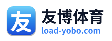 友博体育 Logo